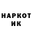 Гашиш VHQ LPS oKosmoso