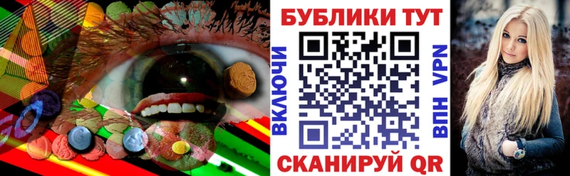 Ecstasy Punisher  mega онион  Абакан 