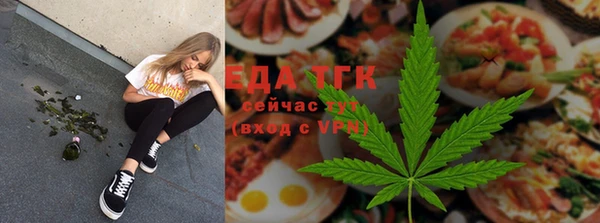 стаф Осташков