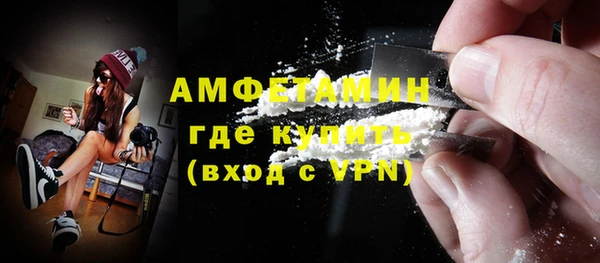 хмурый Остров