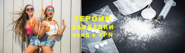 мдпв Нягань