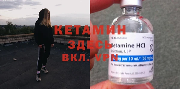 хмурый Остров