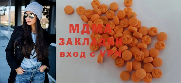 хмурый Остров