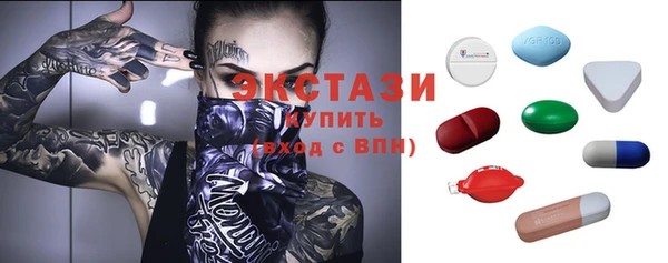 прущая мука Нязепетровск