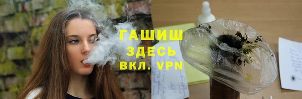 хмурый Остров