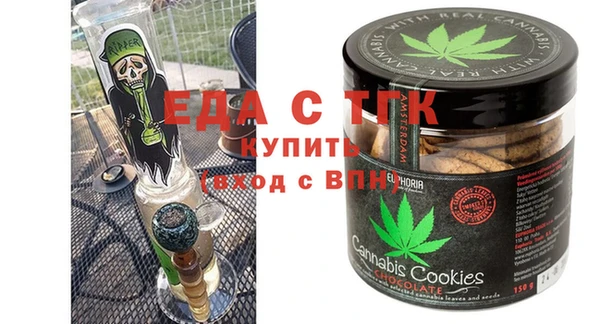 хмурый Остров