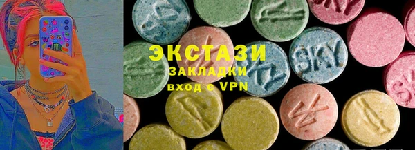 хмурый Остров