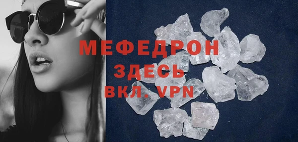 хмурый Остров