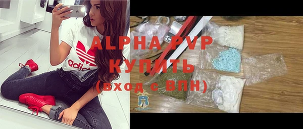 хмурый Остров