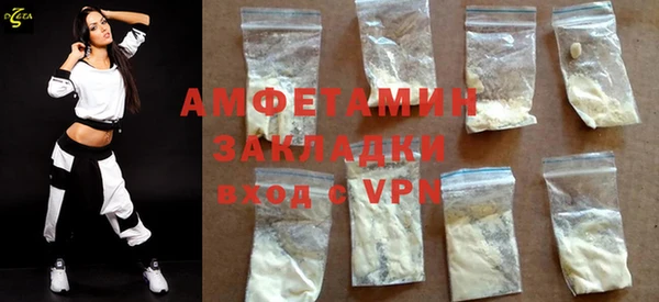 хмурый Остров