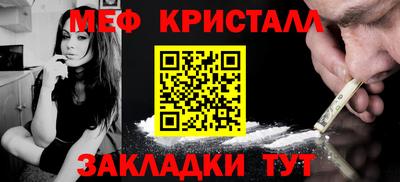 альфа пвп VHQ Беслан