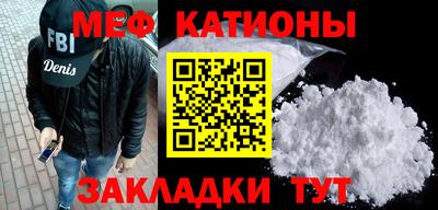 героин Абинск