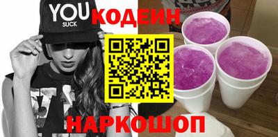 круглые Азнакаево
