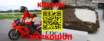 круглые Азнакаево
