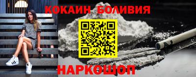 mdpv Берёзовский