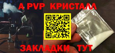 круглые Азнакаево