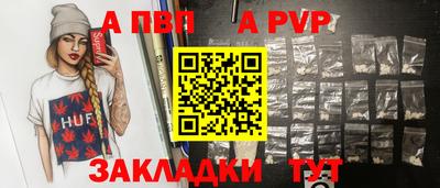 круглые Азнакаево
