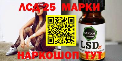 герыч Абакан