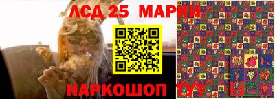 героин Абинск
