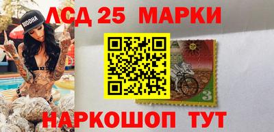 герыч Абакан