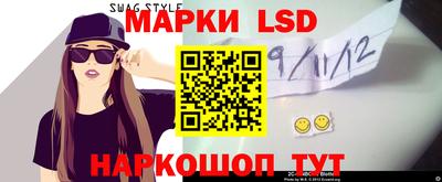 круглые Азнакаево