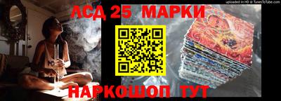 героин Абинск