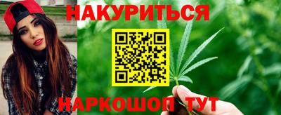 герыч Абакан