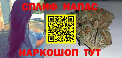 герыч Абакан