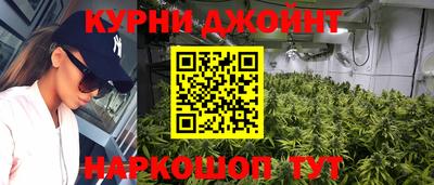 героин Абинск