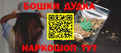 герыч Абакан