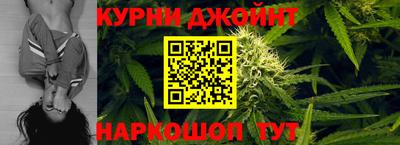 героин Абинск