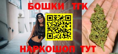 герыч Абакан