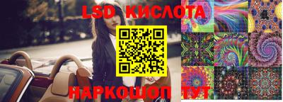 мефедрон Абакан