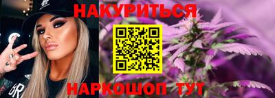герыч Абакан