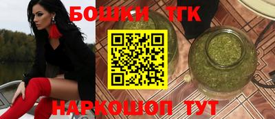 героин Абинск