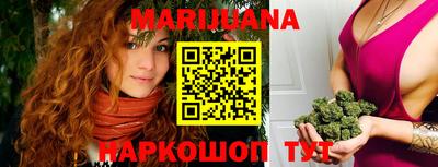 круглые Азнакаево