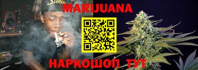 герыч Абакан