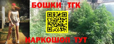 круглые Азнакаево
