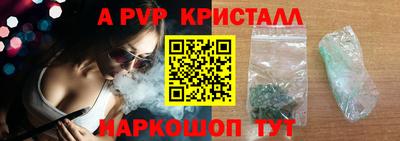 скорость mdpv Азнакаево