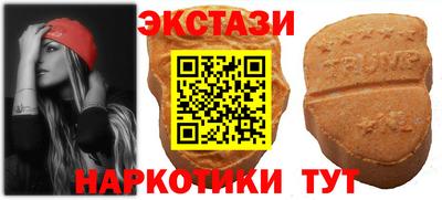 круглые Азнакаево