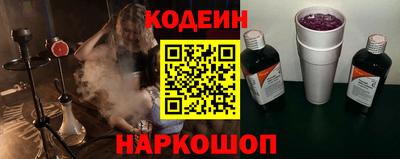 скорость mdpv Азнакаево