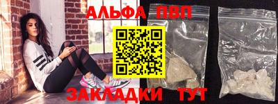 скорость mdpv Азнакаево