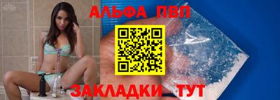 круглые Азнакаево