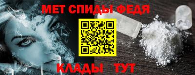 круглые Азнакаево