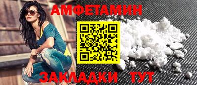 круглые Азнакаево