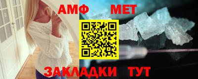 герыч Абакан