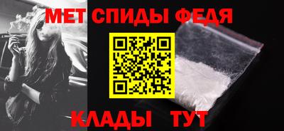героин Абинск