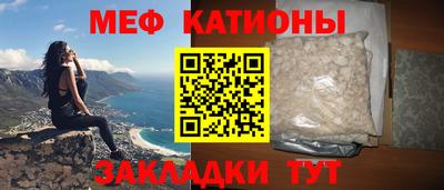 скорость mdpv Азнакаево