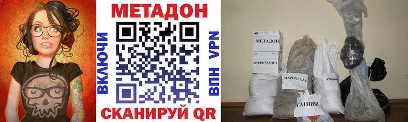 mega зеркало  Абакан  МЕТАДОН белоснежный 